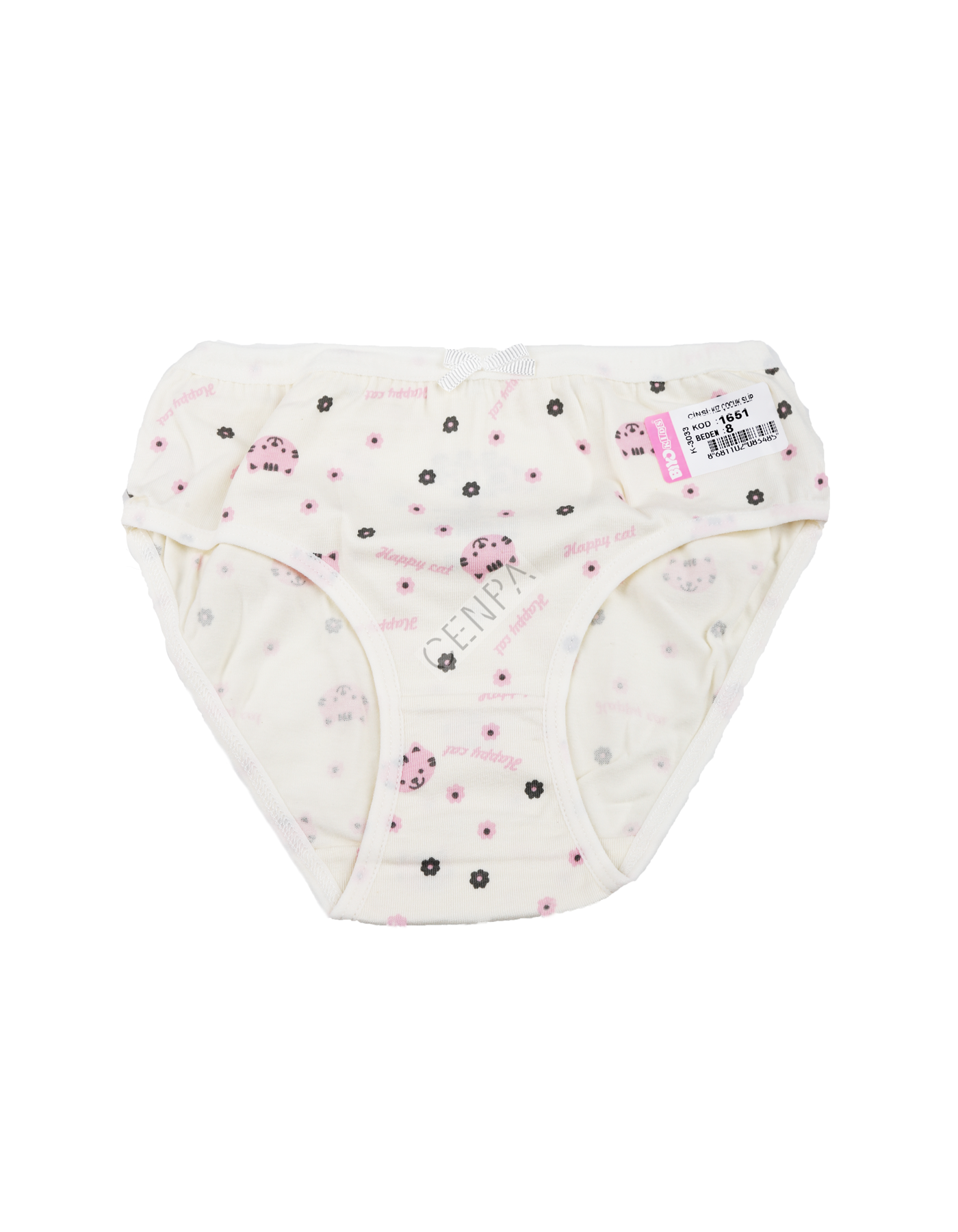 Biyokids Kız Çocuk 8-9 yaş Krem Baskılı Renkli Slip