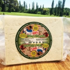 Klasik KEÇİ Peyniri 450 Gr. (ŞİRDEN MAYALI)
