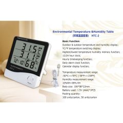 VZN Htc-2 Dijital Termometre Nem ve Sıcaklık Ölçer - Isı ve Nem Ölçer--Bermed Sağlık