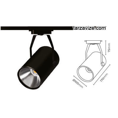 Marketcik 20 Watt Led Ray Spot Armatür Beyaz ve Günışığı Işık