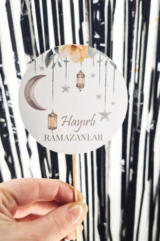 Ramazan Sofrası Kürdan Süsleri Hayırlı Ramazanlar Lüks Büyük Boy 10lu Paket