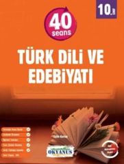 Okyanus Yayınları 10. Sınıf 40 Seans Türk Dili Ve Edebiyatı