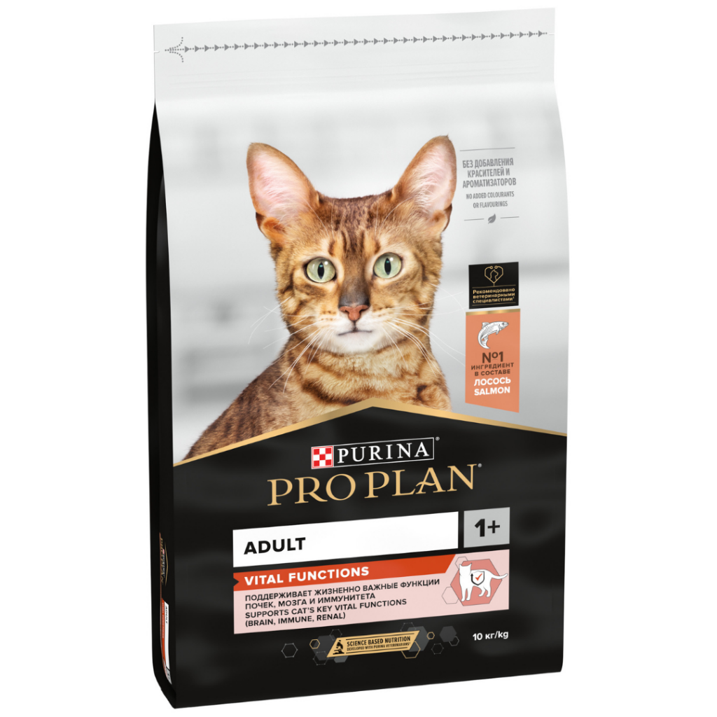 ﻿Pro Plan Vital Functions Somonlu Yetişkin Kedi Maması 10 Kg