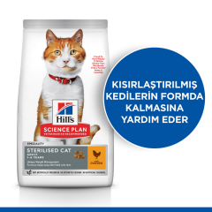 ﻿Hill's SCIENCE PLAN Tavuklu Kısırlaştırılmış Yetişkin Kedi Maması 3 Kg