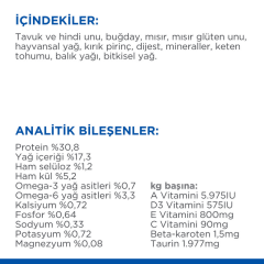 ﻿Hill's SCIENCE PLAN Tavuklu +7 Yaşlı Kedi Maması 1.5 Kg