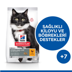 ﻿Hill's SCIENCE PLAN Tavuklu Kısırlaştırılmış +7 Yaşlı Kedi Maması 1.5 Kg