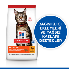 ﻿Hill's SCIENCE PLAN Yetişkin Tavuklu Kedi Maması 15 Kg