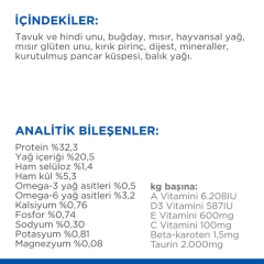 ﻿Hill's SCIENCE PLAN Yetişkin Tavuklu Kedi Maması 15 Kg