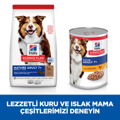 Hill's SCIENCE PLAN Kuzulu ve Pirinçli Orta Irk +7 Yaşlı Köpek Maması 2.5 Kg