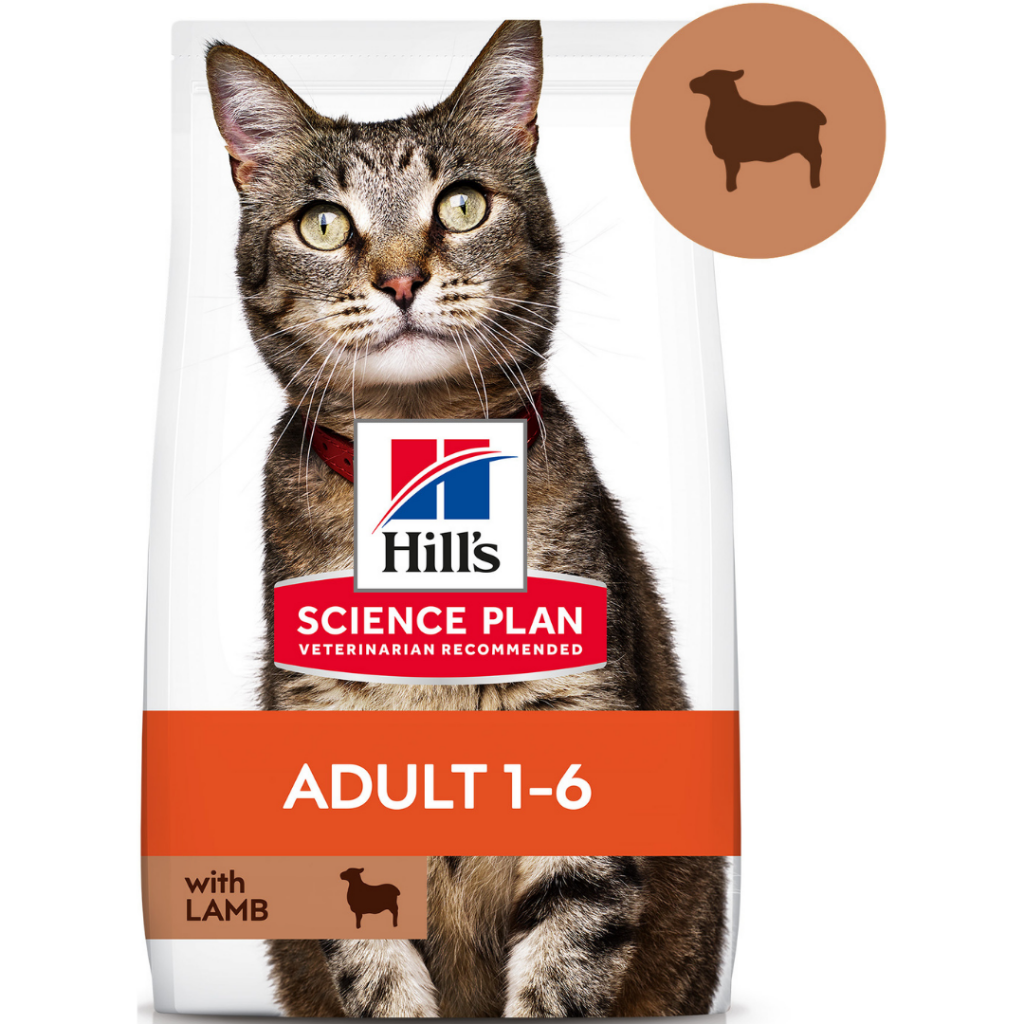 ﻿Hill's SCIENCE PLAN Yetişkin Kuzulu Kedi Maması 3 Kg
