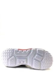 Pepino 1428 Hafif Ortopedik Unisex Çocuk Gri-Beyaz Sneaker Siyah/Füme - 33