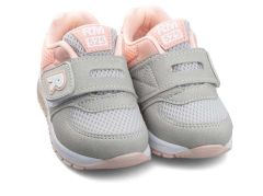 525-1 Bebek Hafızalı Taban Işıklı Sneaker Pudra - 25