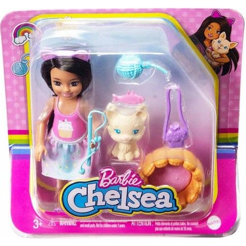 MATE-HGT08 BARBIE CHELSEA BEBEK VE HAYVAN DOSTU 6