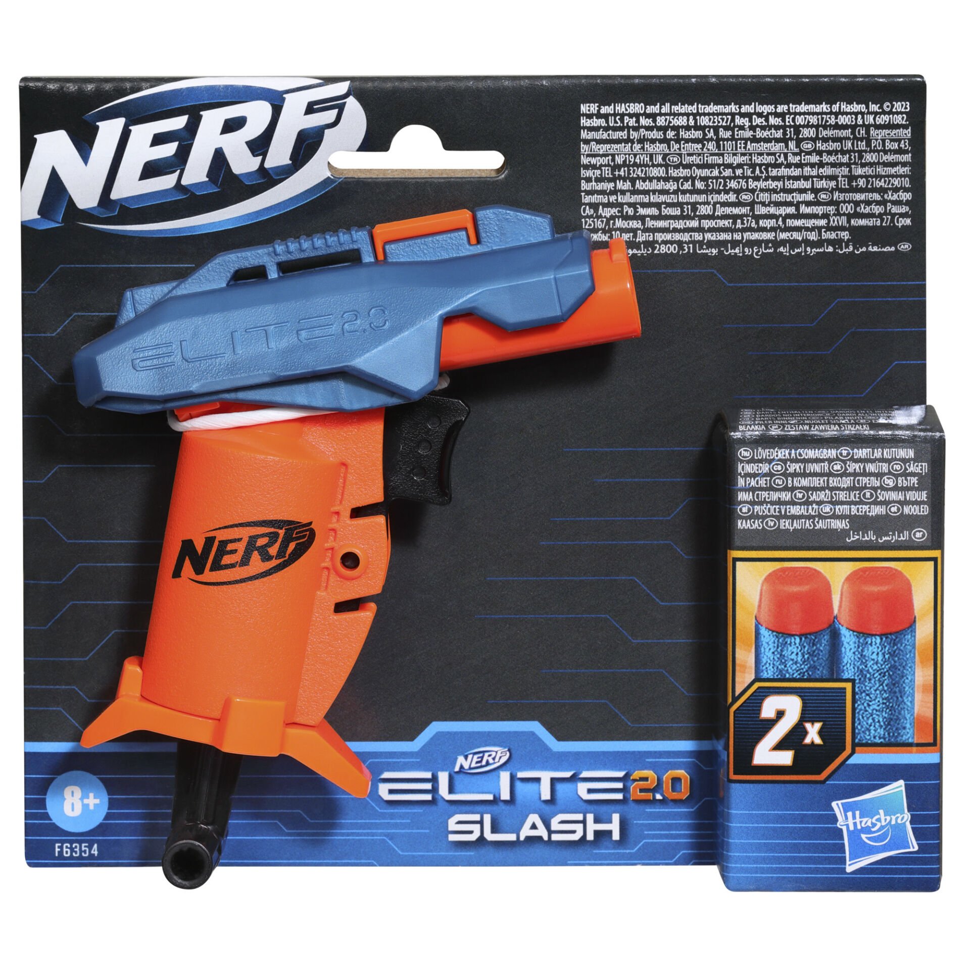 INT-F6354 NERF ELITE 2.0 SLASH 6