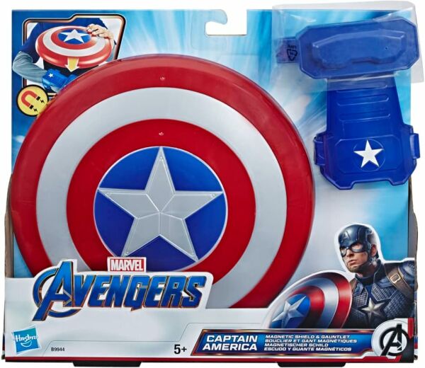 INT-B9944 AVENGERS CAPTAIN AMERICA KALKAN 6