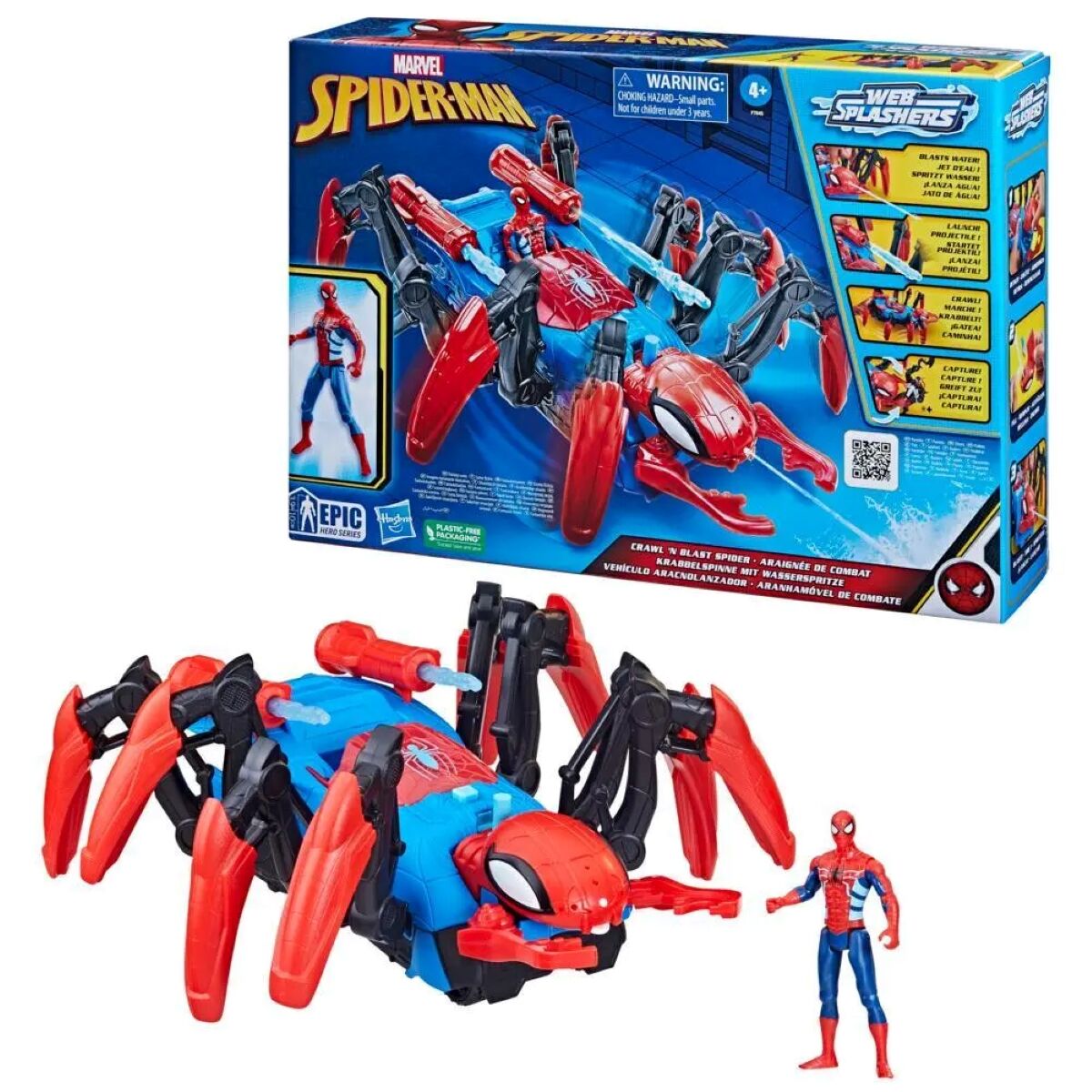 INT-F7845 INTO THE SPIDER - VERSE FIGUR 3