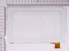 HomeTech HT7RK 7'' inç Tablet Dokunmatik Panel - Beyaz (2.Versiyon)