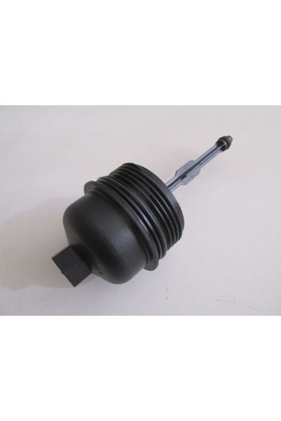 Hyundaı Accent- Blue- 11/18; Motor Yağ Filtre Kapağı 1.5 Crdı (PLASTİK)p.anında