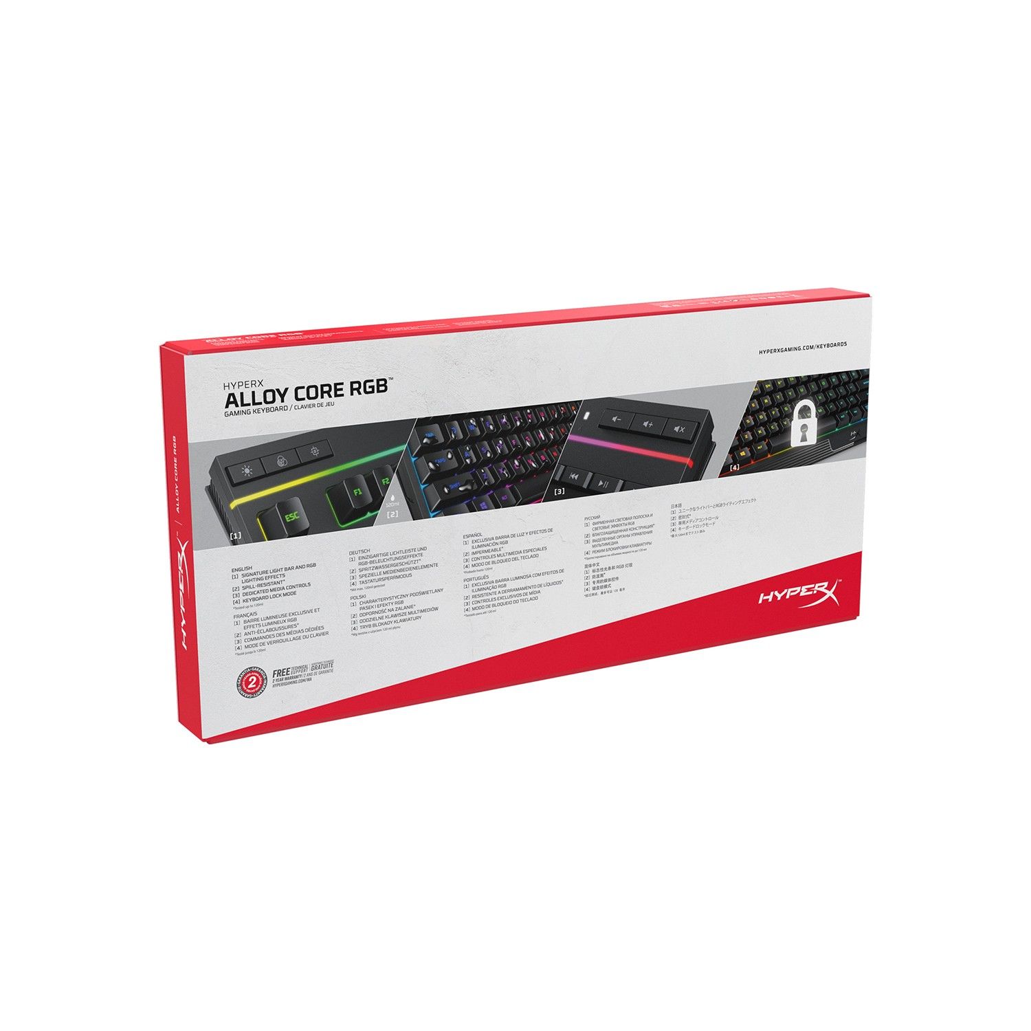 HyperX Alloy Core RGB Membran Oyuncu Klavye - HX-KB5ME2-TU