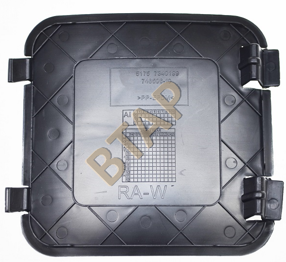 Bmw Çamurluk Davlumbaz Kapağı Ön Üst Sol-Sağ G30 51717340199