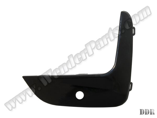 Bmw Tampon Izgara Şeridi M Tech Sağ G20 51118089208