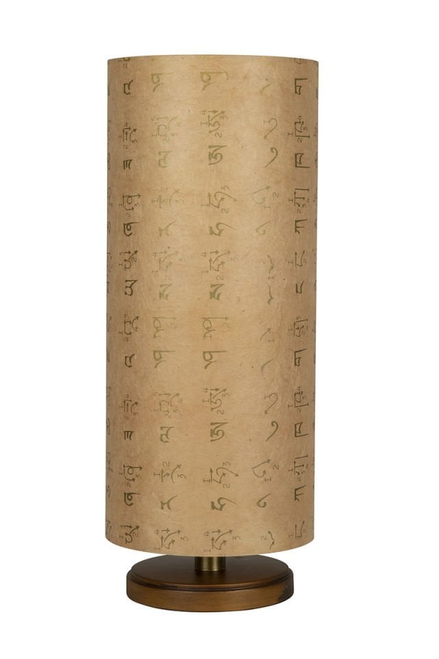 Giapponese lamp