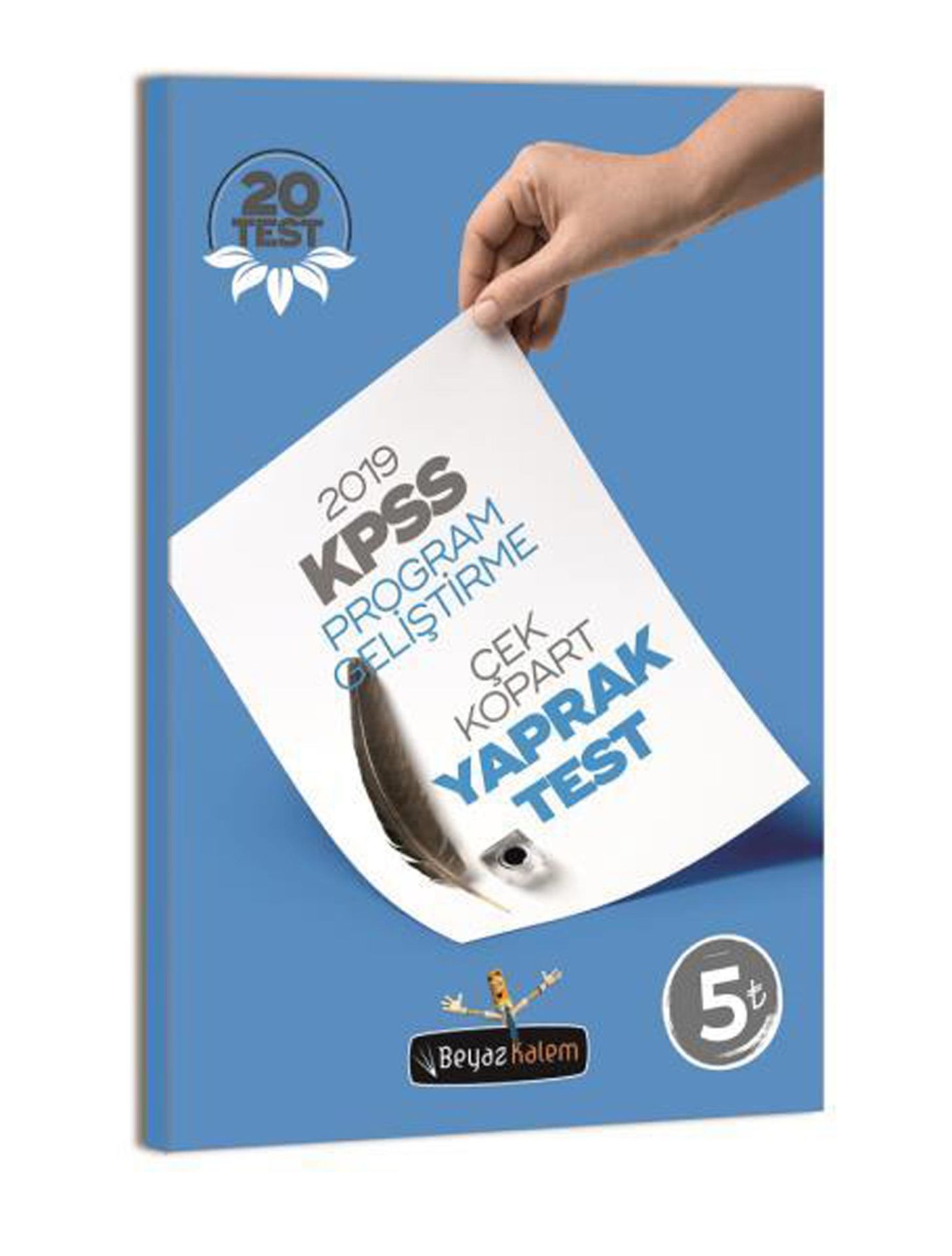 Beyaz Kalem  Kpss Program Geliştirme Yaprak Test