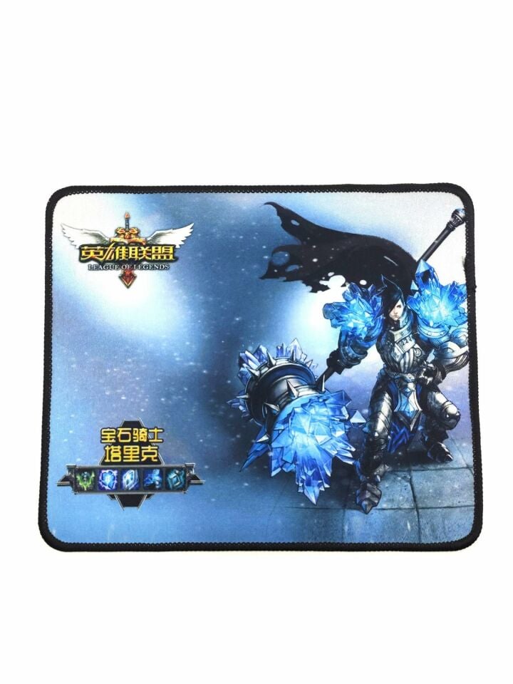 Platoon Mouse Pad Pl-2866 (1 adet)