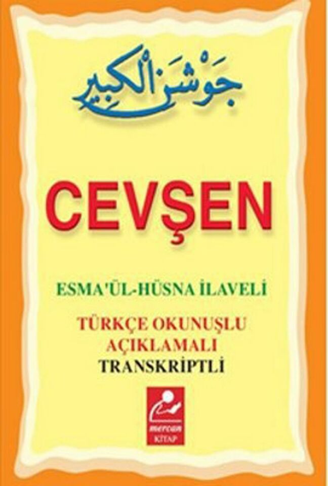 Cevşen Esmaül Hüsna İlaveli (Mini Boy)