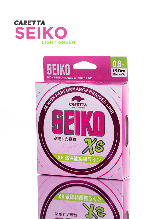 CARETTA SEIKO 8X 150 MT LIGHT GREEN İP MİSİNA 0.18