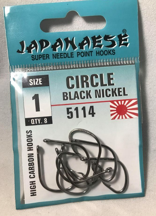 Japanese 5114 Circle Black Nikel İğne