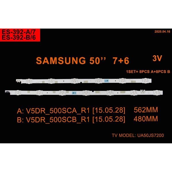 SET-0392 BK Led Backlight-SET - Class