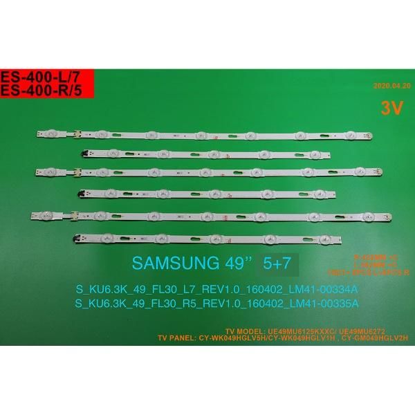 SET-0400 BK Led Backlight-SET - Class