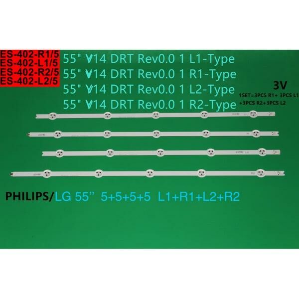 SET-0402 AL Led Backlight-SET - Class