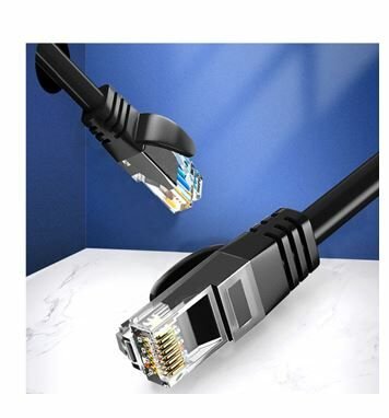 PHILIPS SWA1945/93-8 8 METRE CAT 6 KABLO