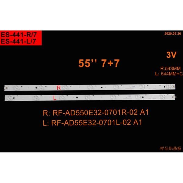 SET-0441 AL Led Backlight-SET - Class