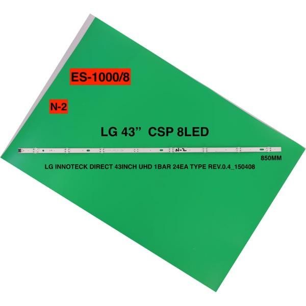 SET-1000 AL Led Backlight-SET - Class