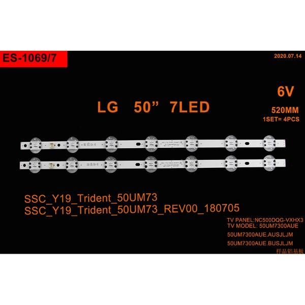 SET-1069 AL Led Backlight-SET - Class