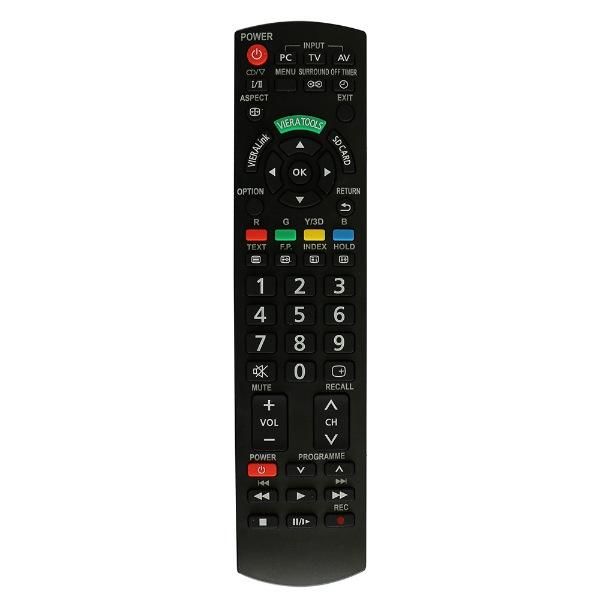 HY 8025 LCD/LED Kumandası - Hiye