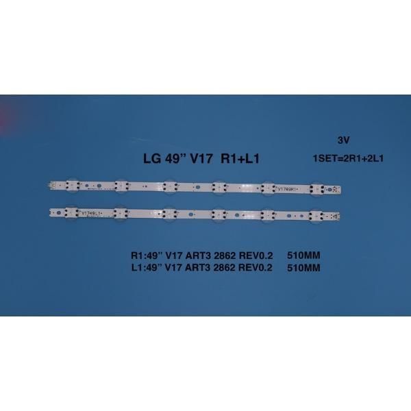 HTL-11013 Led Backlight-SET - Hiye