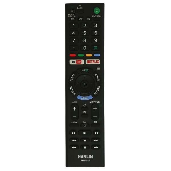 HY 8046 LCD/LED Kumandası - Hiye