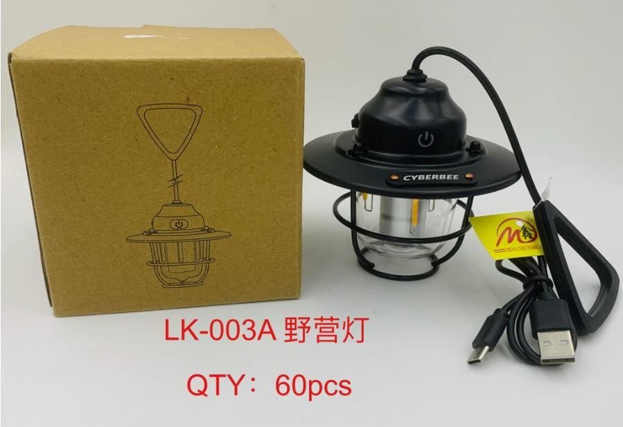 POWERMASTER LK-003A KAMP LAMBASI