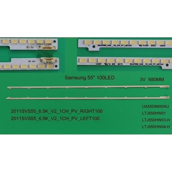 TKM-034X Eled Backlight-SET - Class