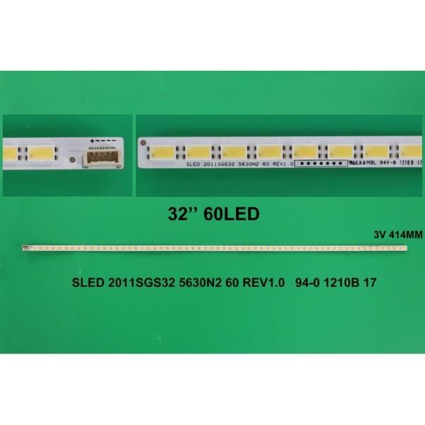ELED-079 Eled Backlight - Class