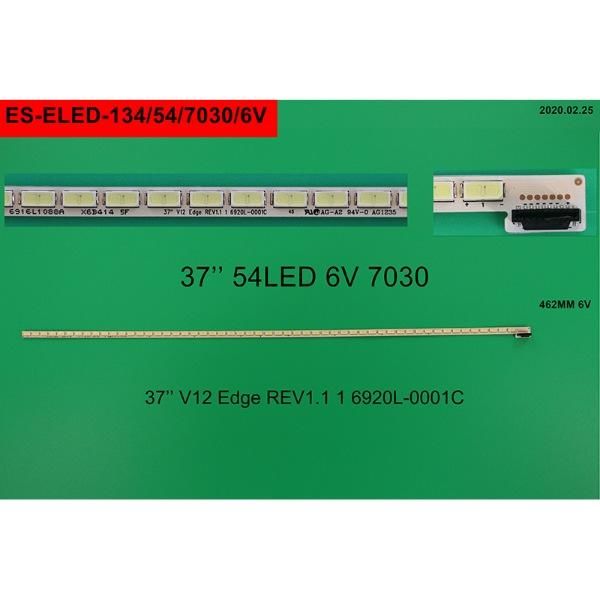 ELED-134 Eled Backlight - Class