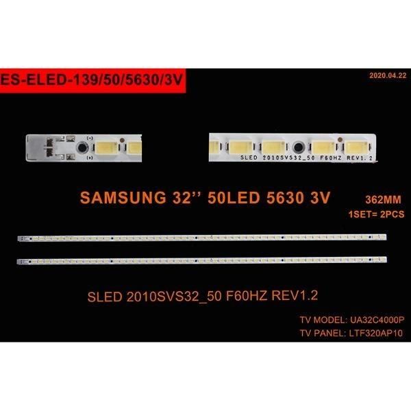 TKM-139X Eled Backlight-SET - Class