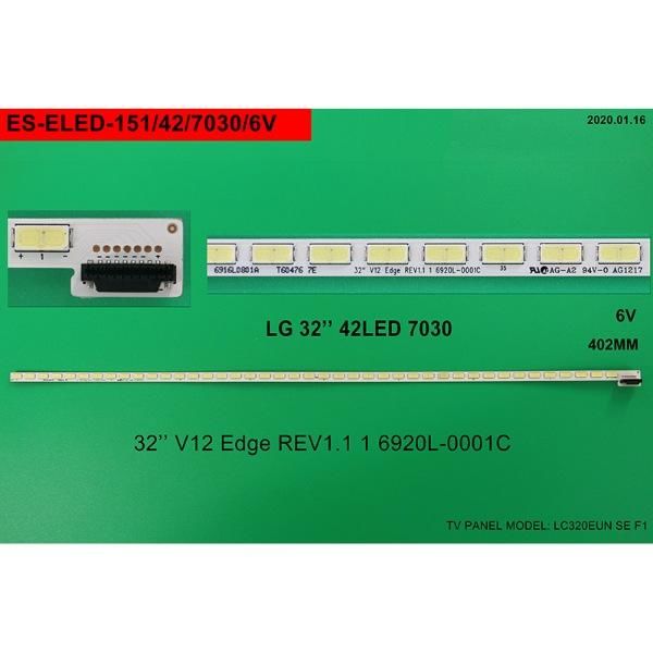 ELED-151 Eled Backlight - Class