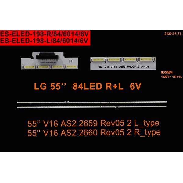 TKM-198 Eled Backlight-SET - Class