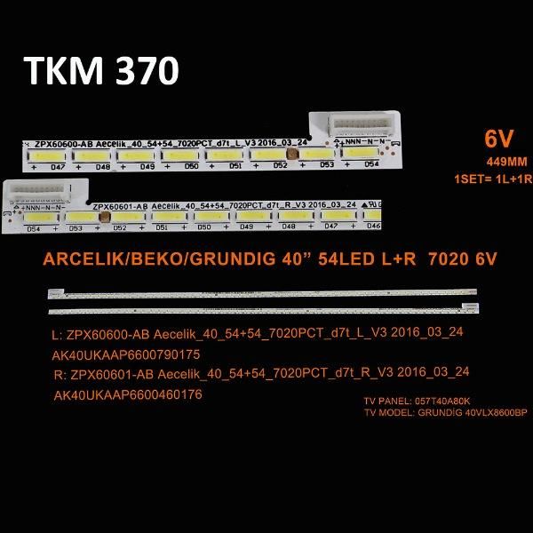 TKM-370 Eled Backlight-SET - Class