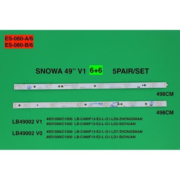 SET-0080 AL Led Backlight-SET - Class